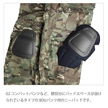 Amazon | SHENKEL CRYEタイプ ニーパッド G2 BK ブラック 膝